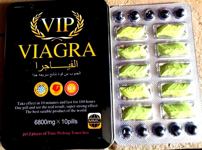 VIP Viagra - уникальное средство для мужчин на натуральной основе. Тонизирует почки, улучшает эрекци