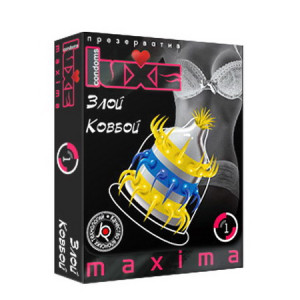 ПРЕЗЕРВАТИВ &quot;LUXE MAXIMA&quot; ЗЛОЙ КОВБОЙ