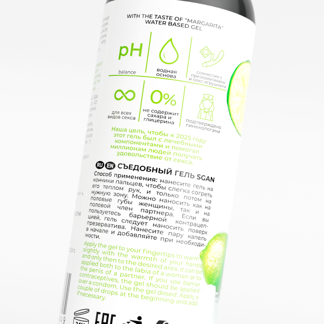 marga5__обработанные_