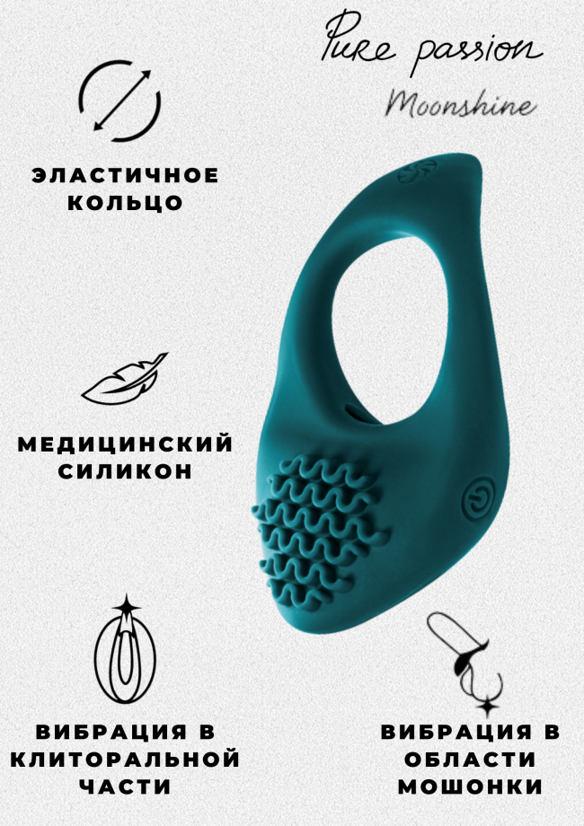 http://www.inspiritcompany.ru/userfiles/shop_cat_images/01301-03lola.png