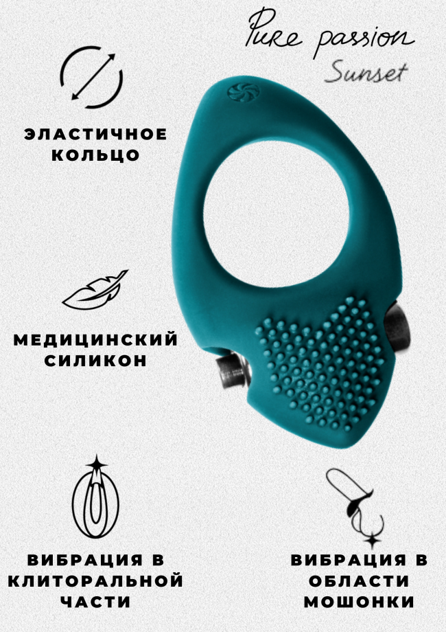 http://www.inspiritcompany.ru/userfiles/shop_cat_images/01302-03lola.png