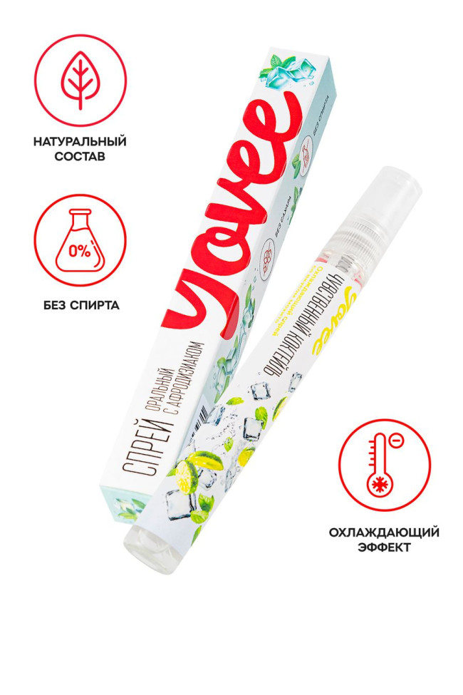 Оральный спрей Yovee «Чувственный коктейль», со вкусом мохито, охлаждающе-возбуждающий, 10 мл, 722804