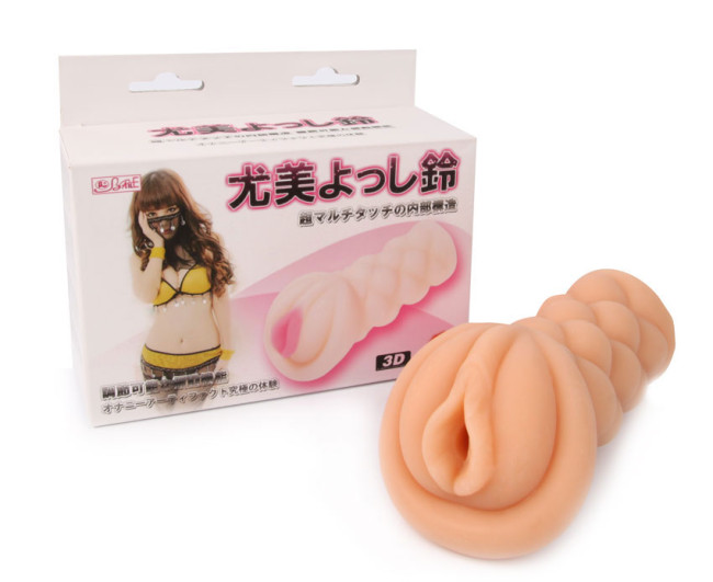 МАСТУРБАТОР МАСТУРБАТОР