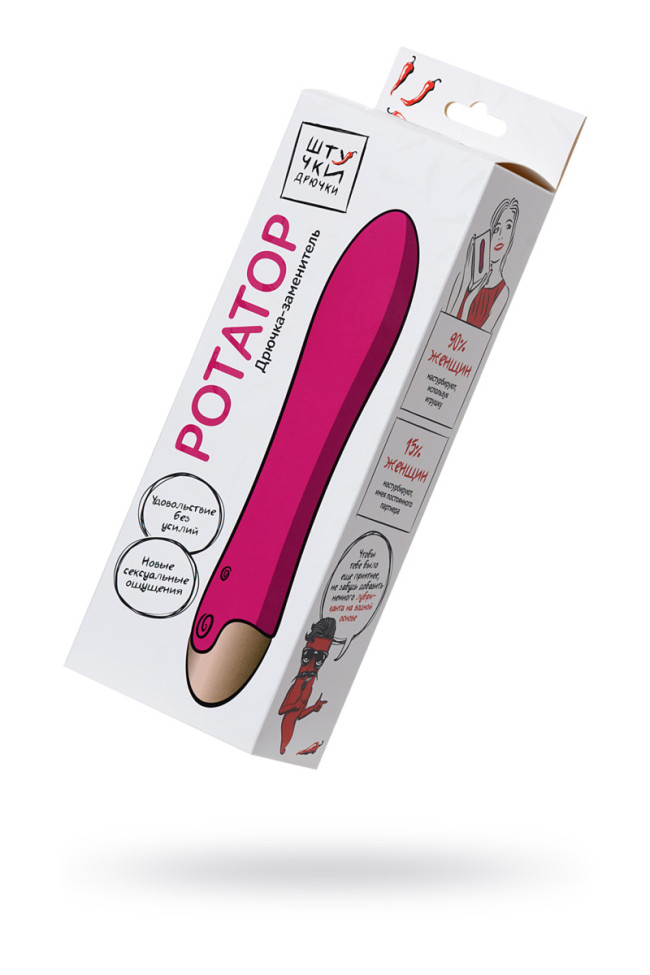 800x1200-8a344d8f01d002e00fb9893830153843