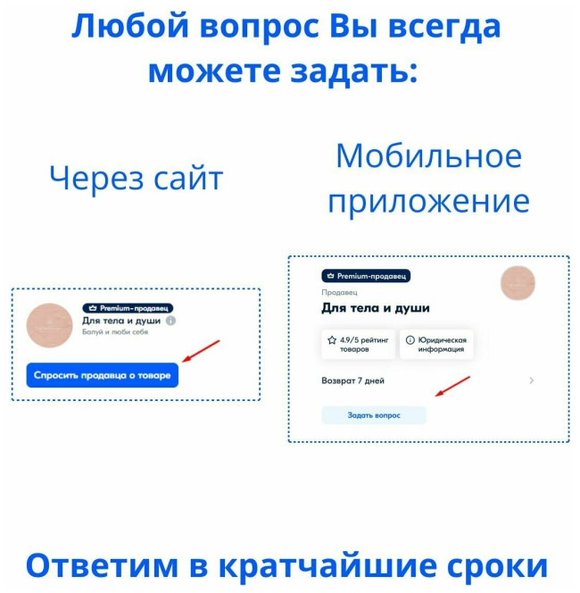 https://avatars.mds.yandex.net/get-mpic/6439030/img_id1588506097361702489.jpeg/orig