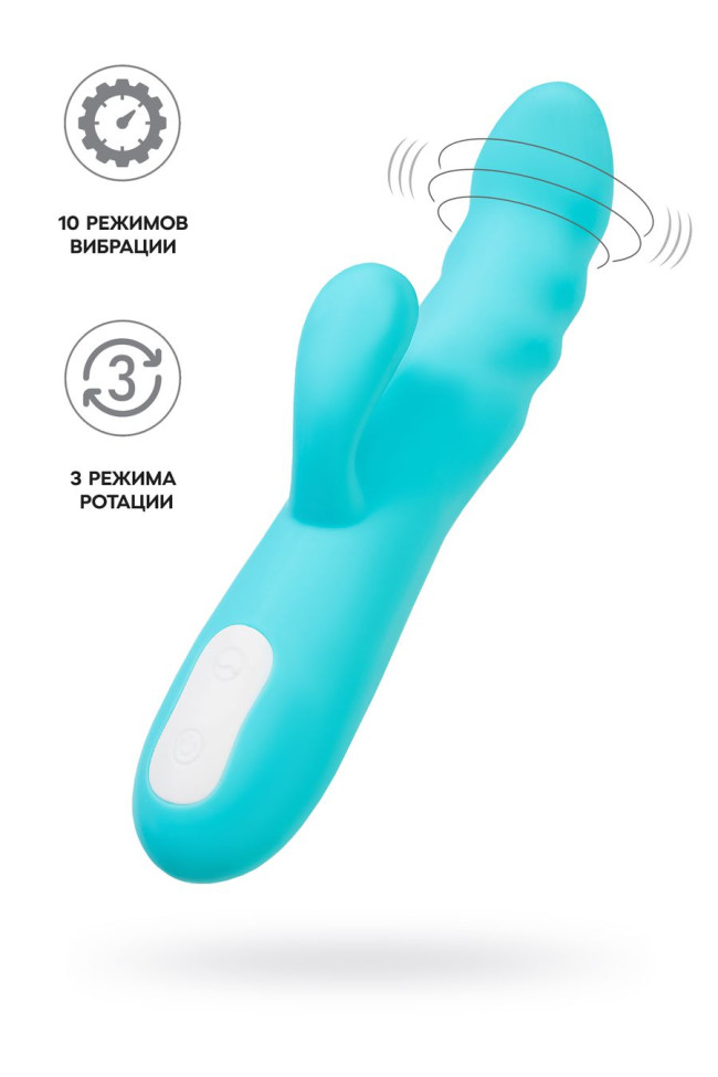 Вибратор-ротатор с клиторальной стимуляцией JOS MERRY-SWI, силикон, голубой, 20,7 см, 783047