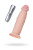 Реалистичный вибратор с пультом ДУ RealStick Nude, PVC, телесный, 7 режимов вибрации, 19,5 см, 581012