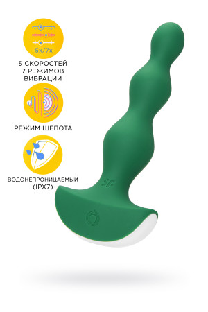 Анальный вибростимулятор Satisfyer Lolli Plug 2