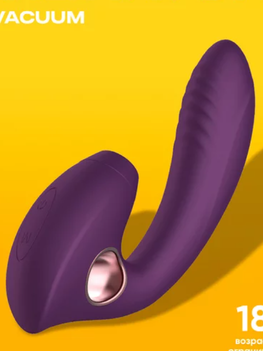 загруженное (73)