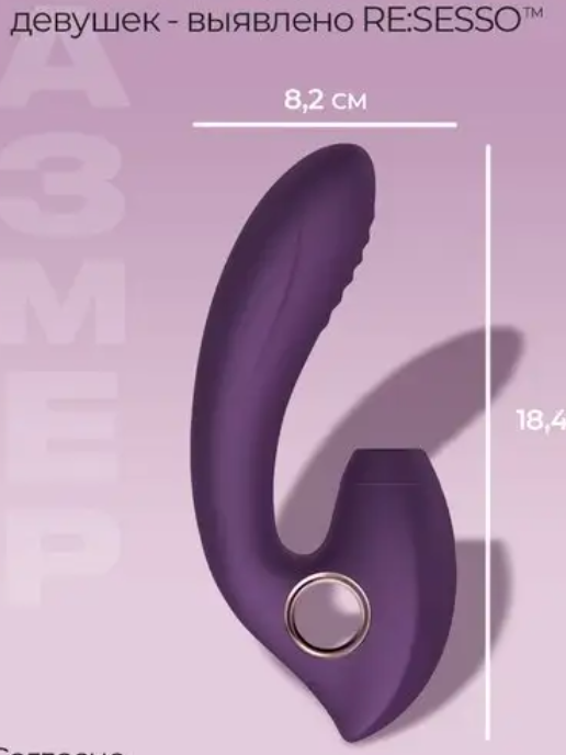 загруженное (77)