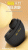 O1CN01wlOEG026vBpslgJrW_!!2217090627723-1-cib