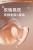 O1CN01m0x3Ee1MgYrTs7Aau_!!2217936591464-0-cib