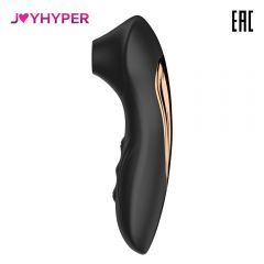 JOYHYPER Вакуумный стимулятор (чёрный) JH-M-004