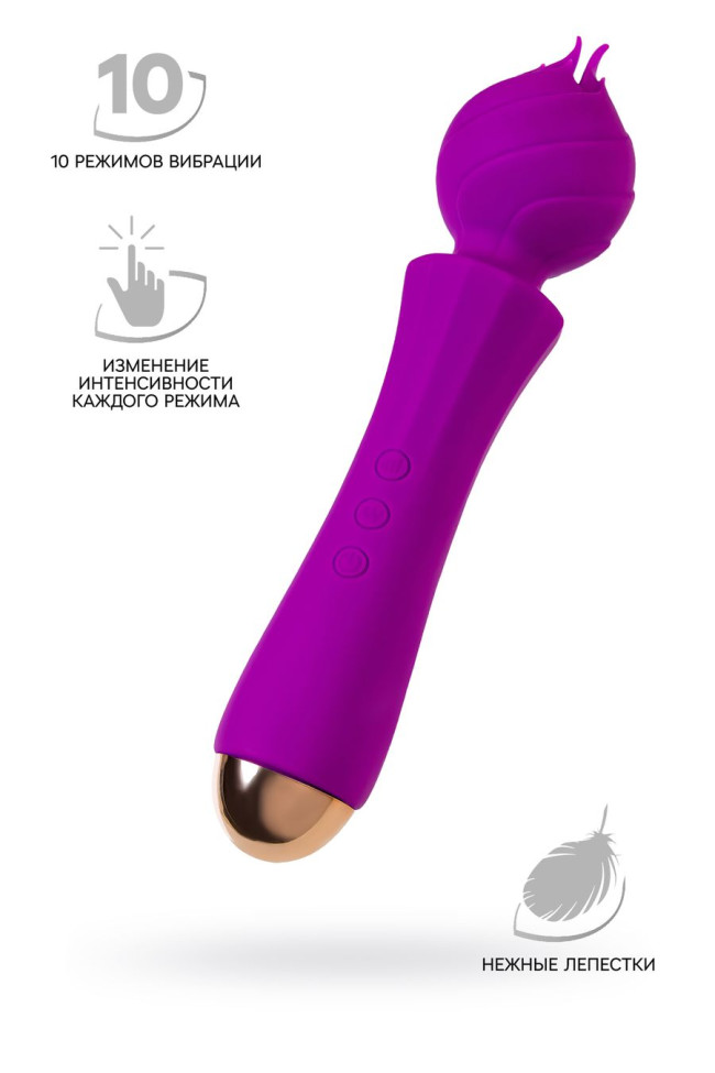 Вибратор Flovetta by Toyfa HYACINTH, силикон, фиолетовый, 21,5 см, 457712