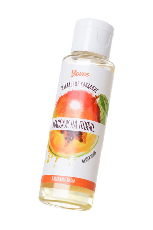 МАСЛО ДЛЯ МАССАЖА YOVEE BY TOYFA «МАССАЖ НА ПЛЯЖЕ», С АРОМАТОМ МАНГО И ПАПАЙИ, 50 МЛ